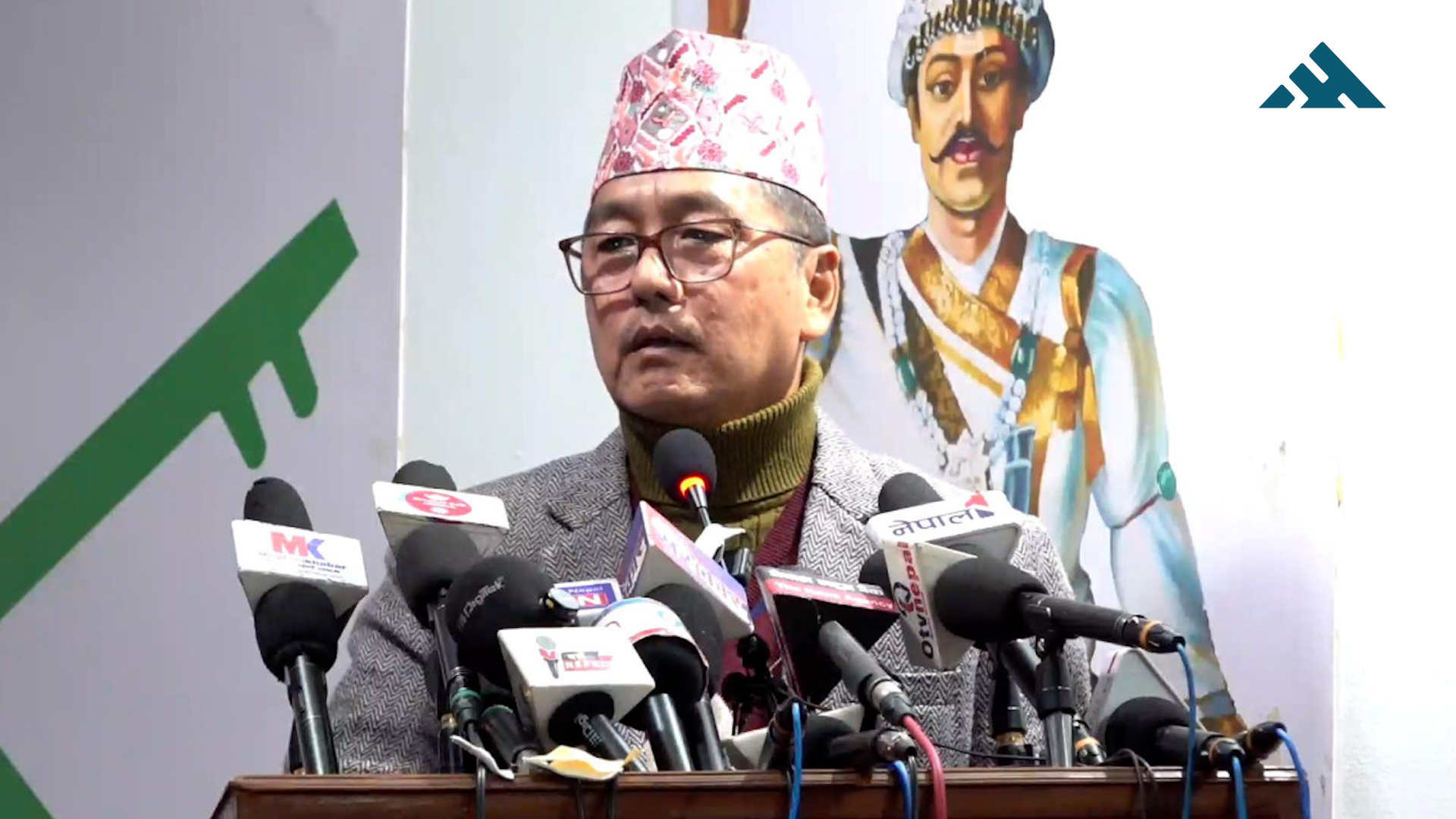 RPP pledges monarchy, hindu nation, and end to corruption