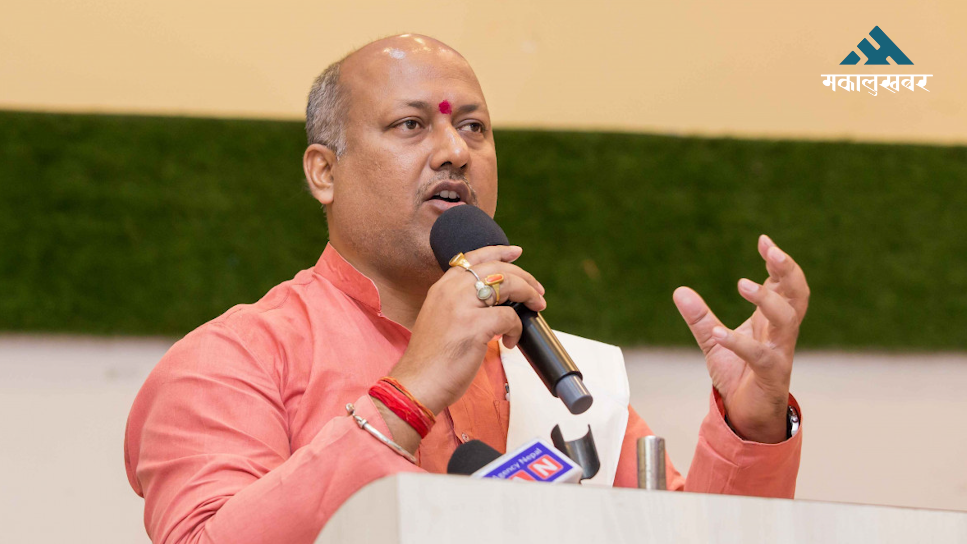 Satish Singh resigns from Madhesh Assembly, quits Janamat Party