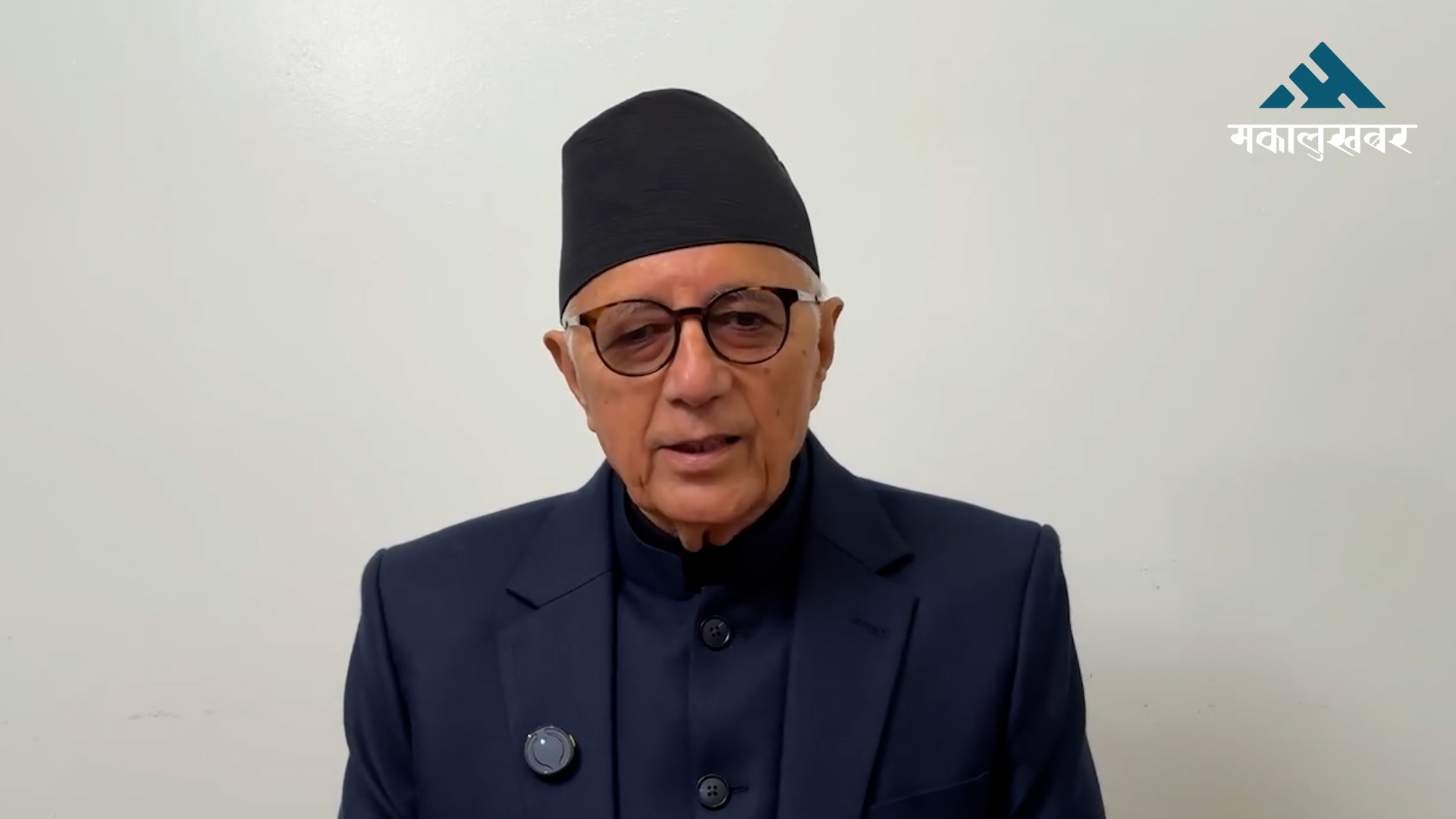 Dr. Koirala calls for Congress unity, rejects personal ambitions (video)
