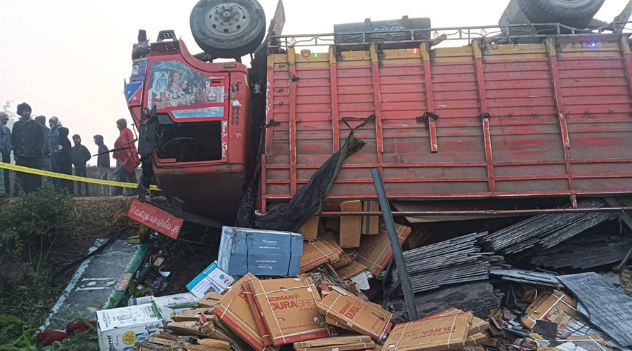 Sunsari accident: All 5 victims from same municipality