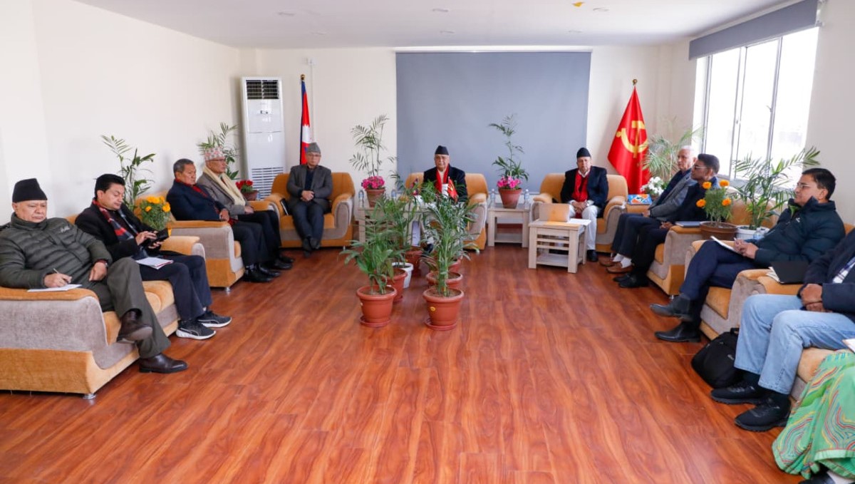 UML forms 7-member committee to draft election manifesto