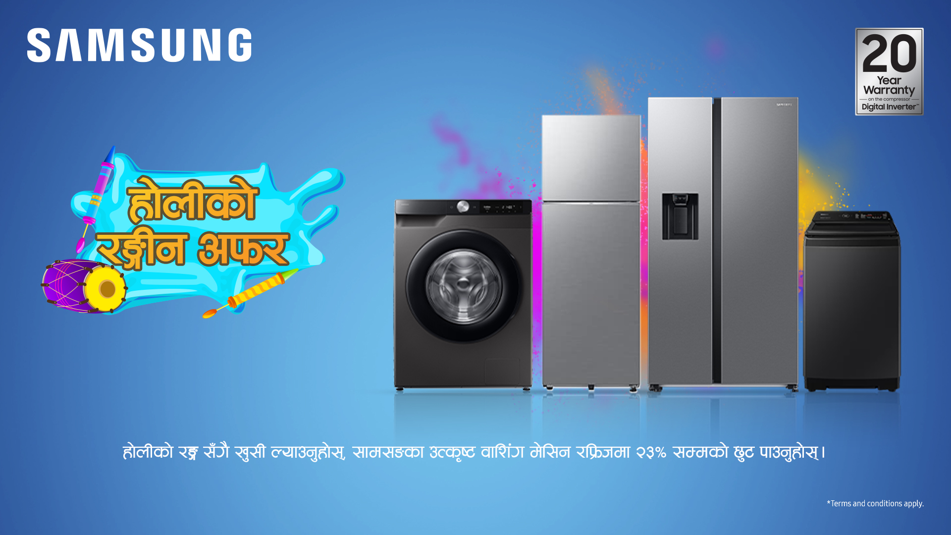 Samsung Nepal announces Holi Offer