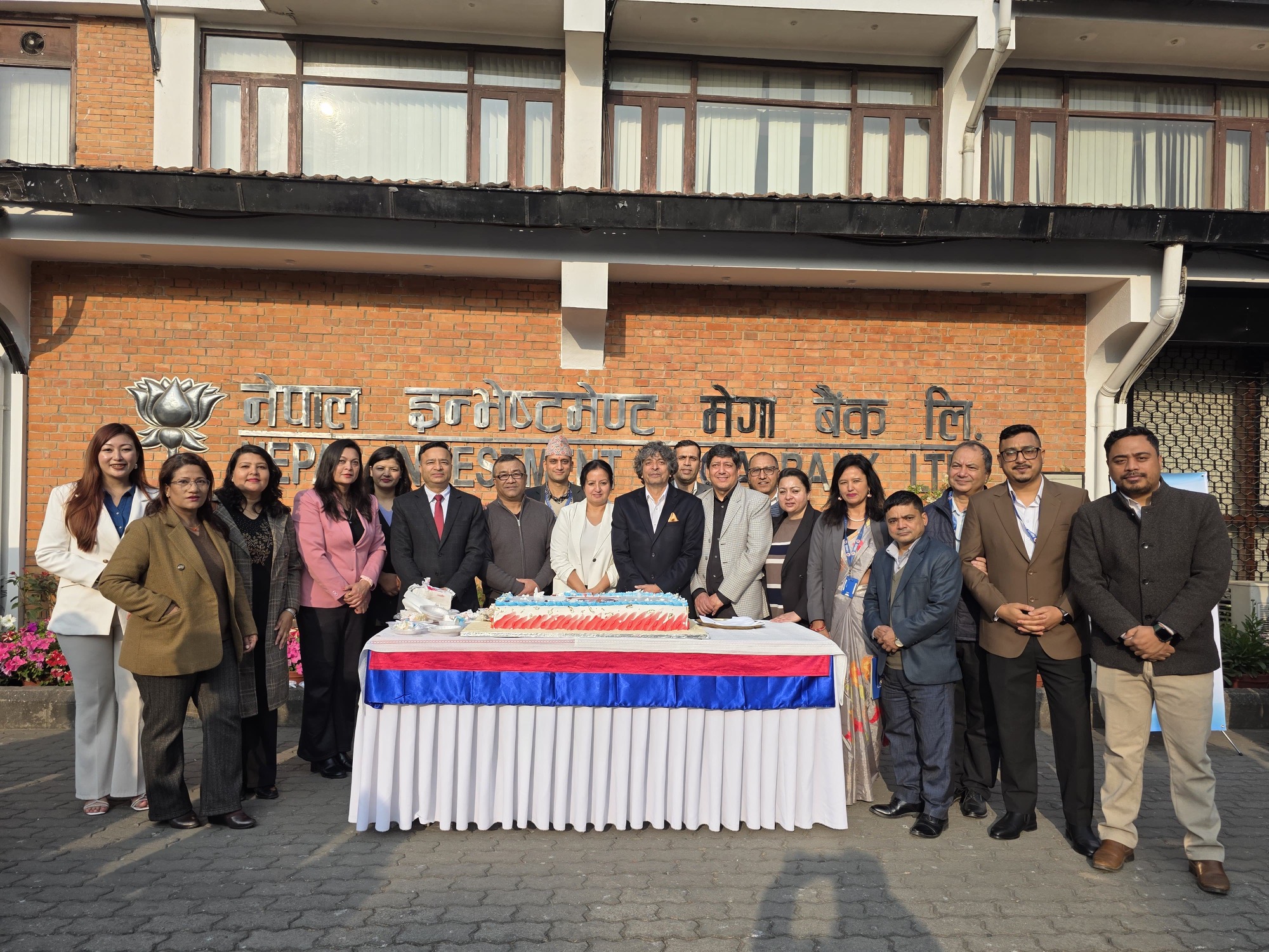 NIMB marks 41st anniversary (with photos)