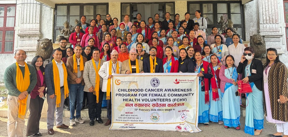 Nepal unites for Int’l Childhood Cancer Day 2026: National push for early diagnosis & care