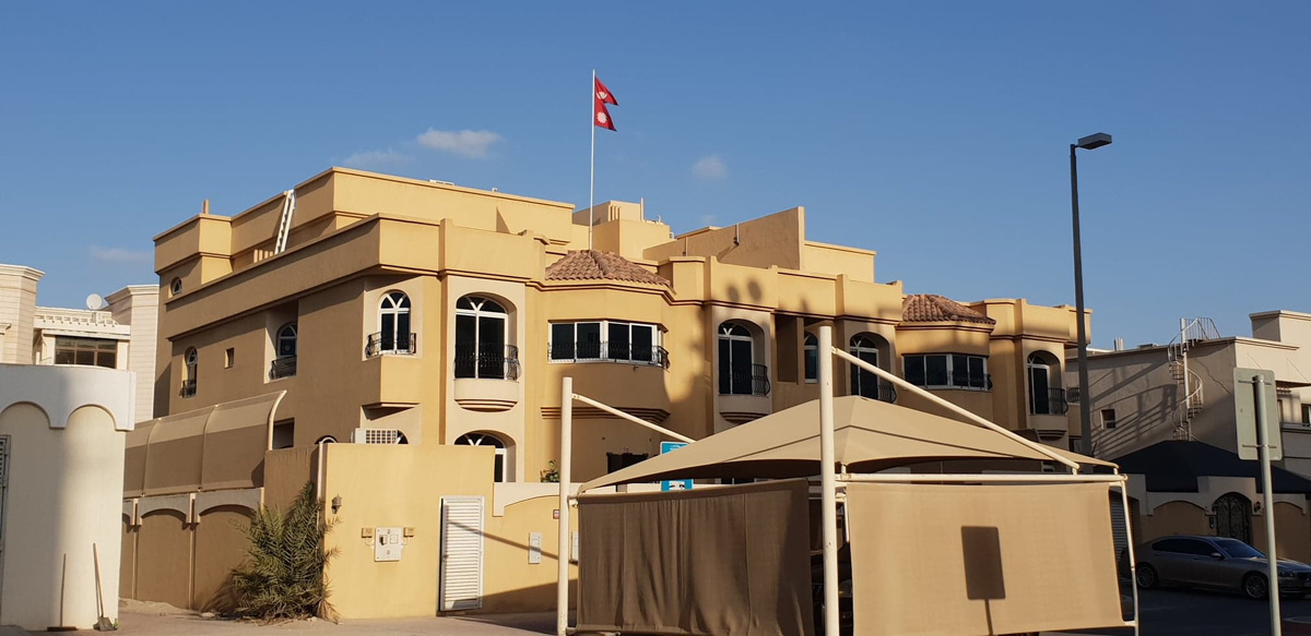 Embassy alerts Nepalis: Social media misuse can lead to jail