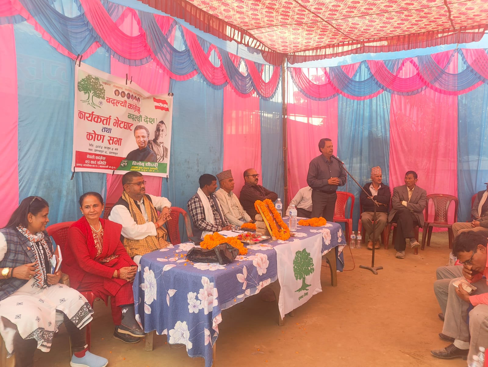 Binod Chaudhary urges public to hold new parties accountable