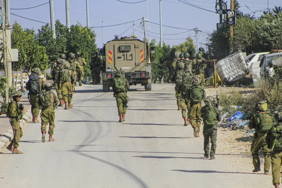 Israeli occupation arrests 23 Palestinians in West Bank