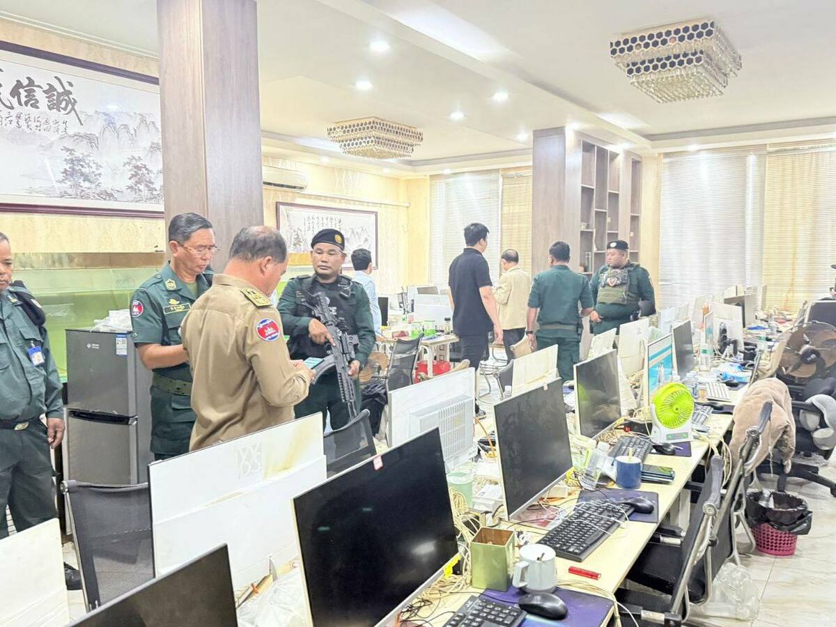 Cambodia arrests over 2,000 foreigners in latest raid on online scams