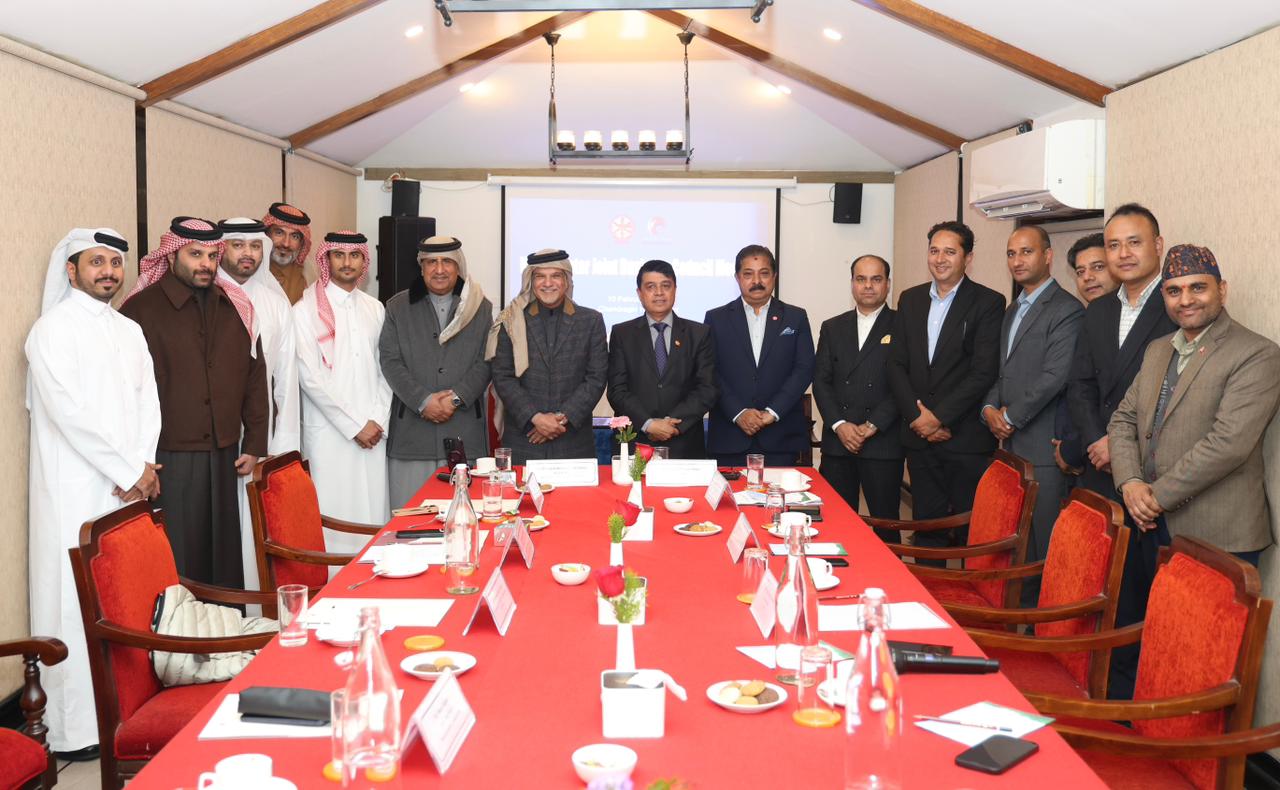 Nepal–Qatar JBC concluded in Kathmandu