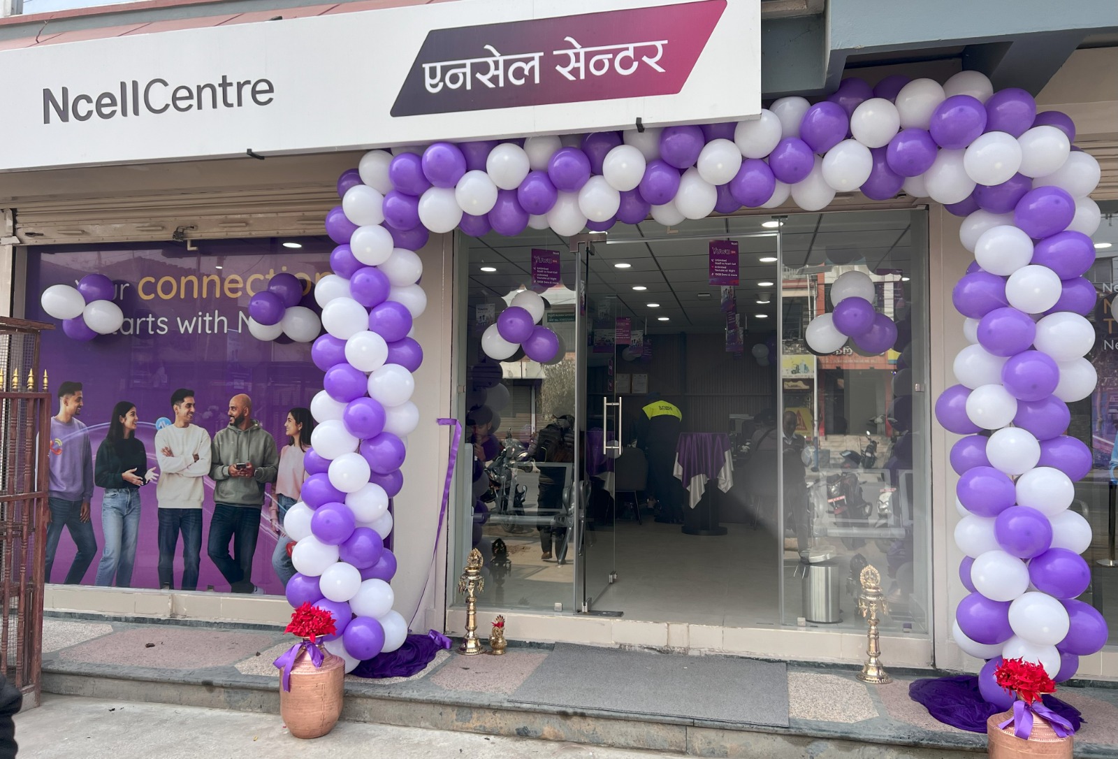 Ncell reopens Ncell Centre in Pokhara
