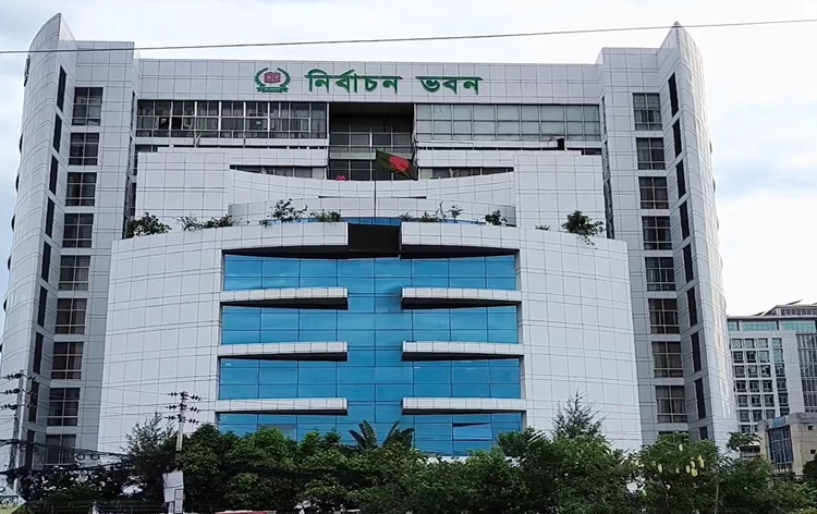 Bangladesh EC secretary rules out security concerns, assures smooth polling on Feb 12