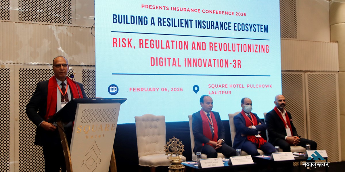 High-level conference focuses on strengthening Nepal’s insurance sector
