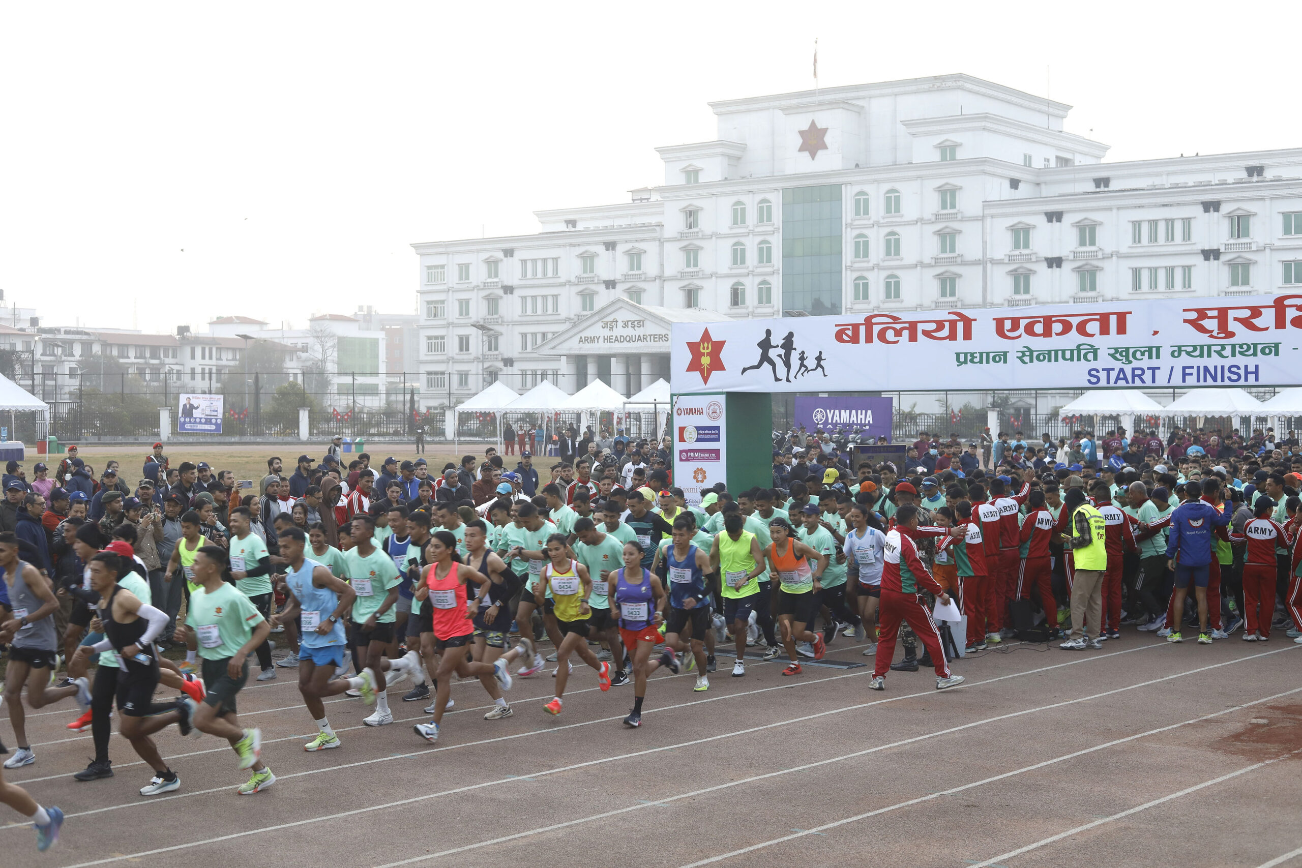 Chief of Army Staff Open Marathon 2082 concludes