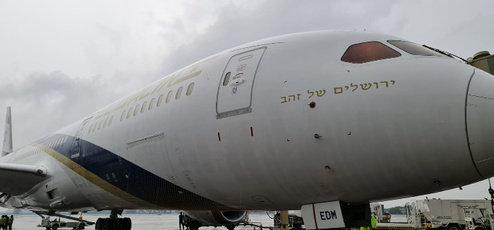 Israel’s national airline launches 1st-ever direct flights to Philippines