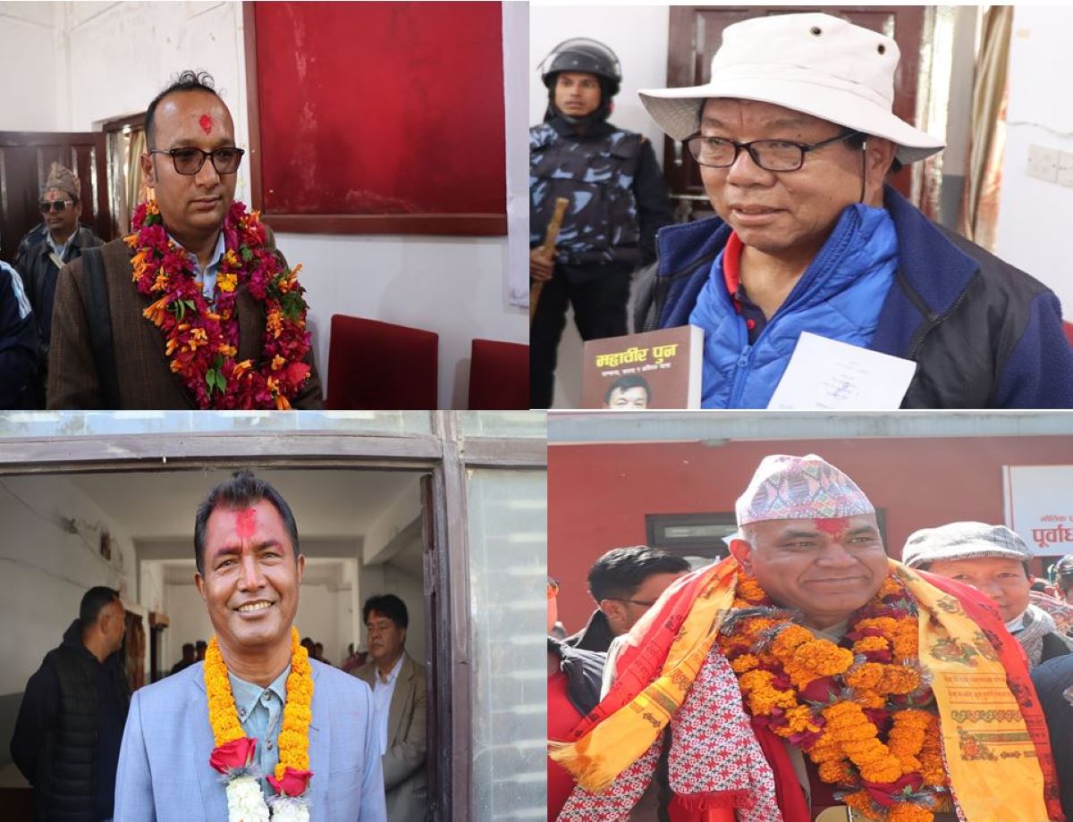 Myagdi election heats up with Mahabir Pun in the race