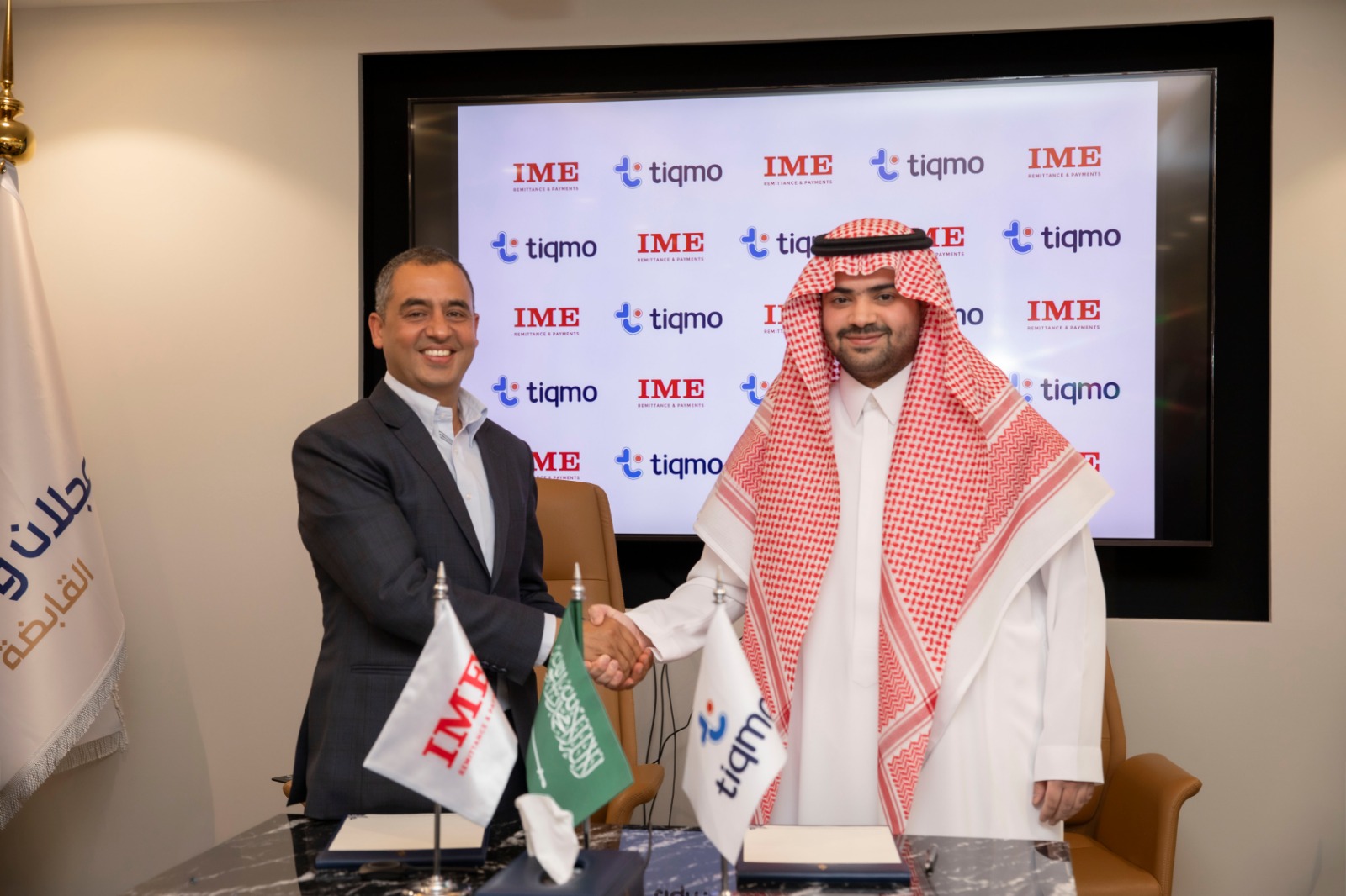 IME, Saudi digital wallet TIQMO ink deal to expand digital transactions