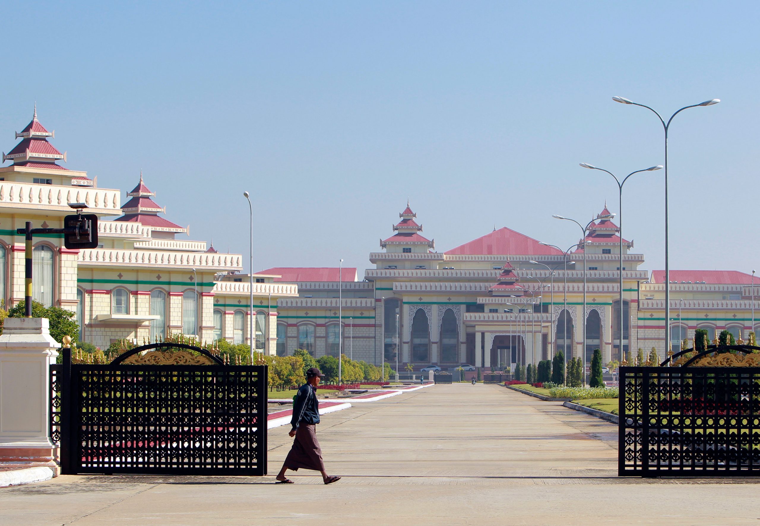 Myanmar’s new parliament is to convene next month for its first session after elections
