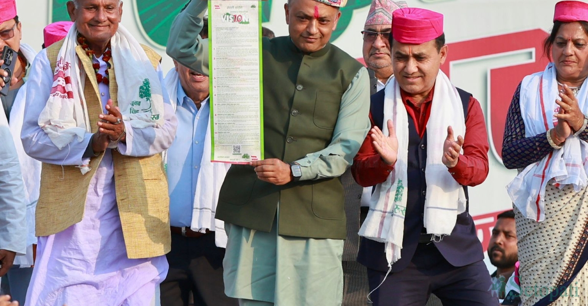 Congress unveils election manifesto (manifesto inside)