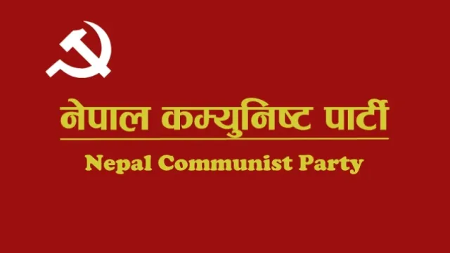 NCP unveils election manifesto