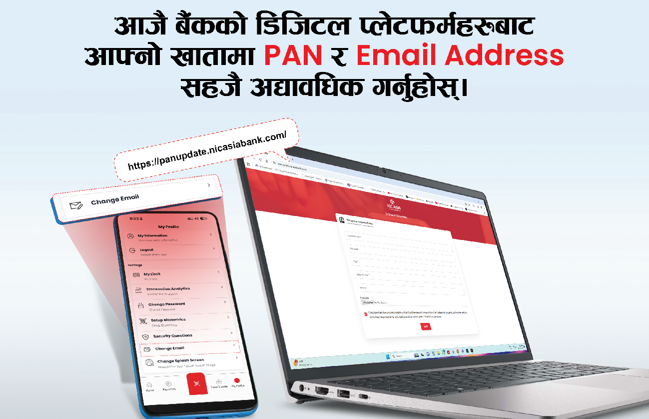 NIC Asia Bank urges customers to update PAN & email for tax compliance