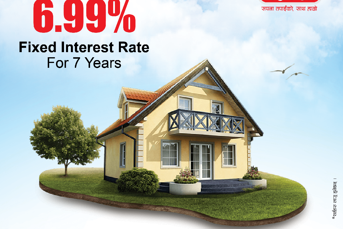 NIC Asia Bank launches ‘Sathi Home Loan’ up to Rs 100 million