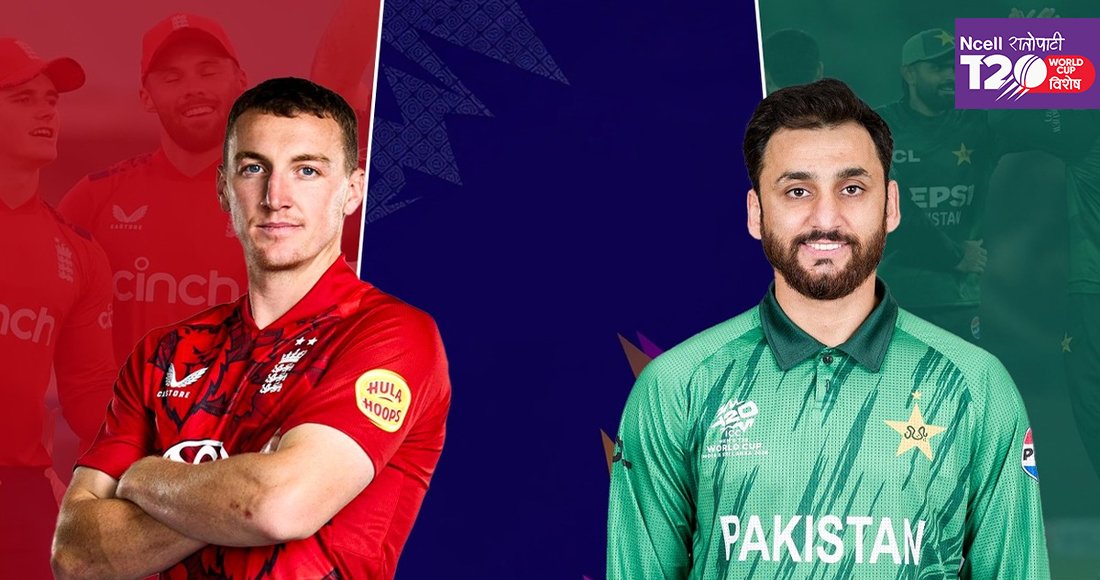 England & Pakistan clash in Super 8 today