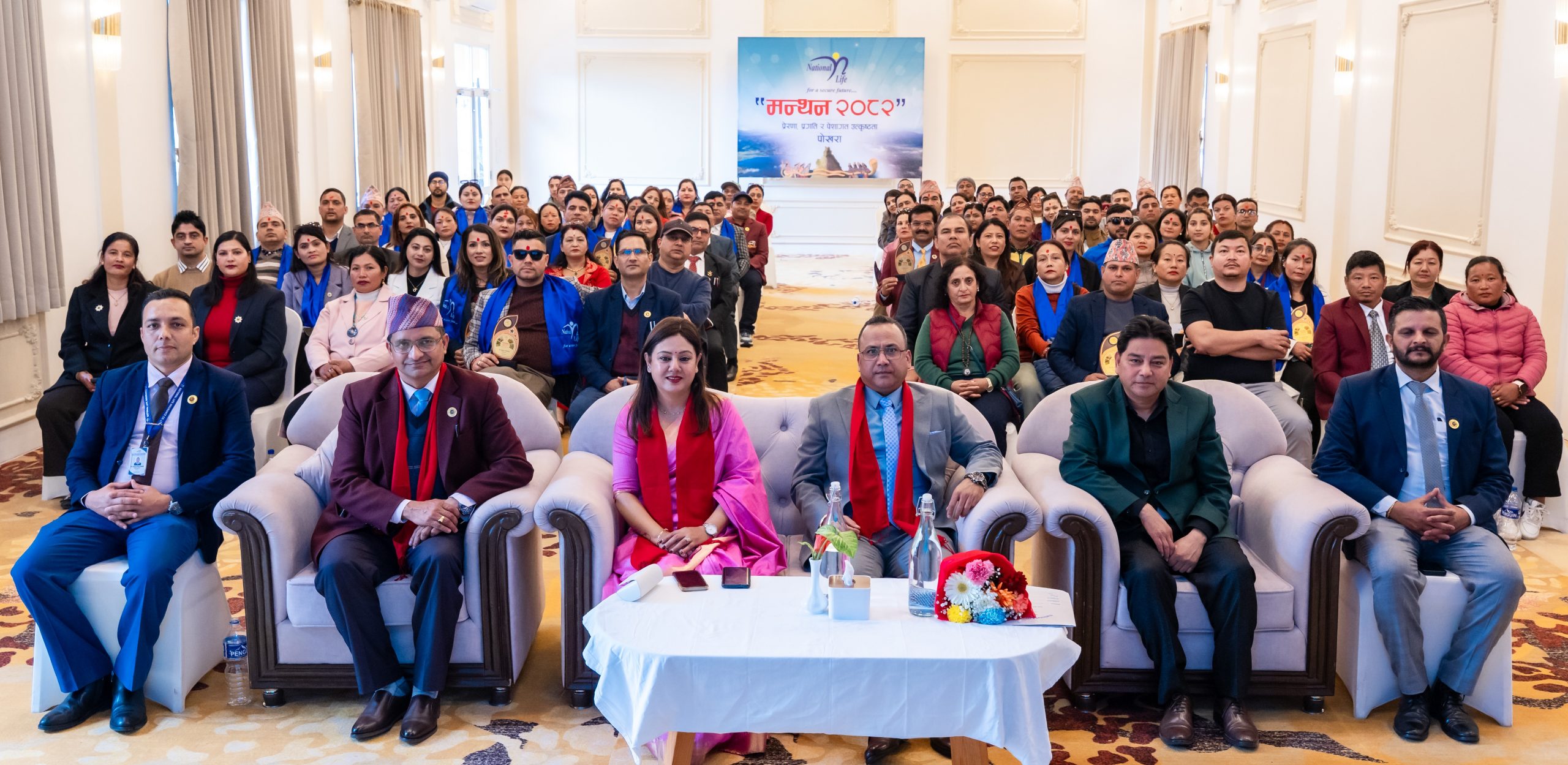 National Life Insurance trains 185 agents