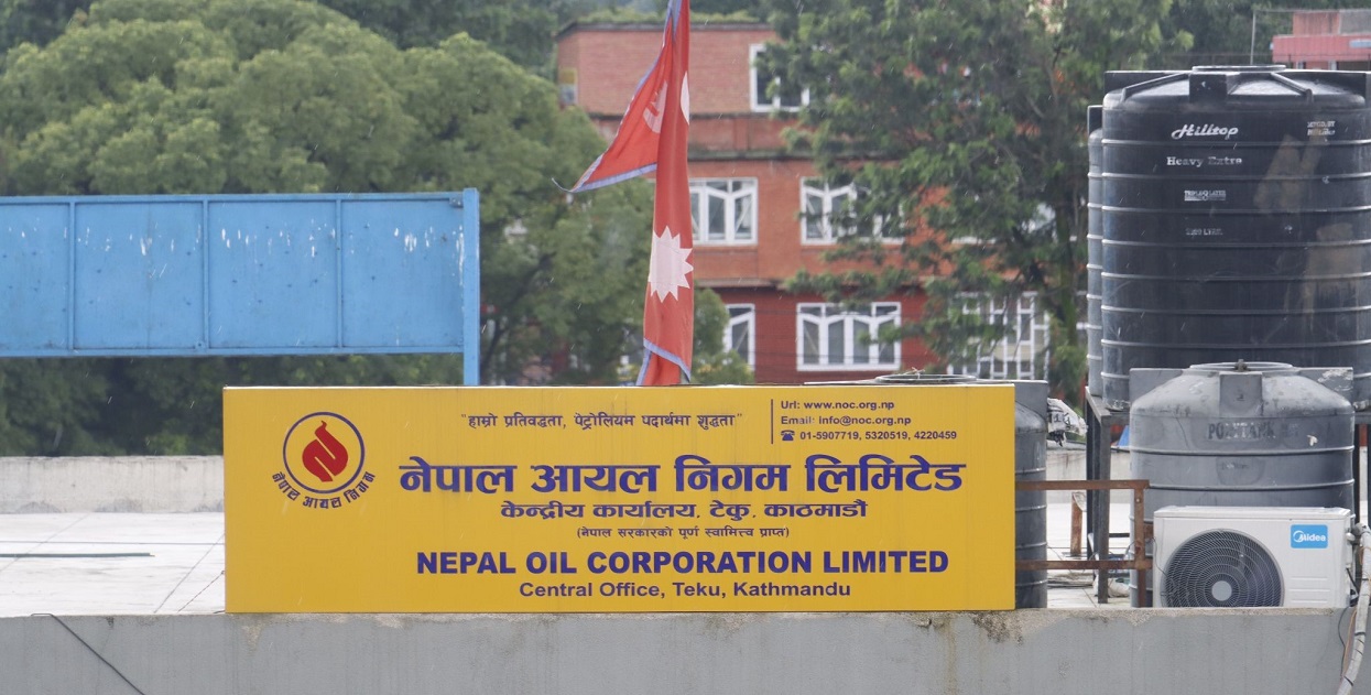 NOC raises diesel, kerosene prices