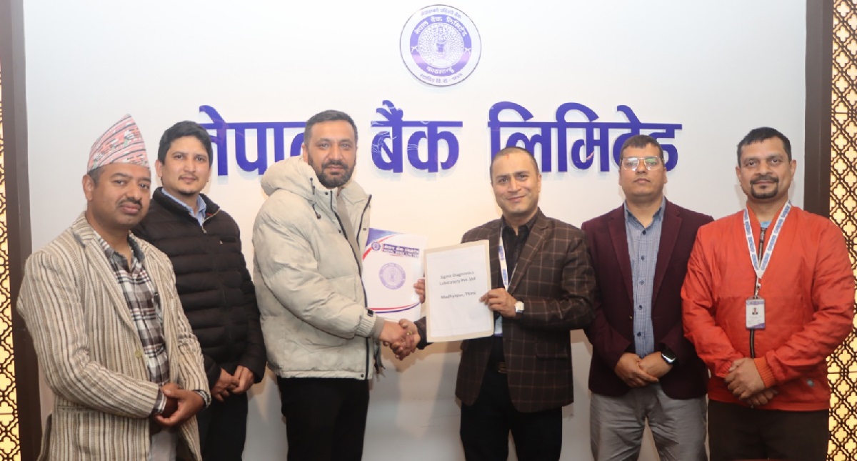 Nepal Bank customers get 20–50% discount at Sigma Diagnostics Laboratory