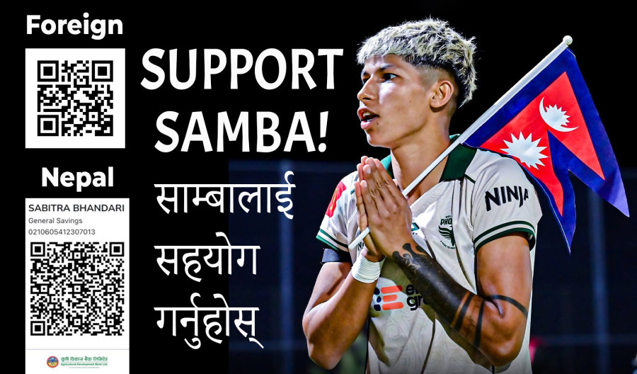 Samba seeks support for ACL surgery; ANFA coordinates treatment in Qatar