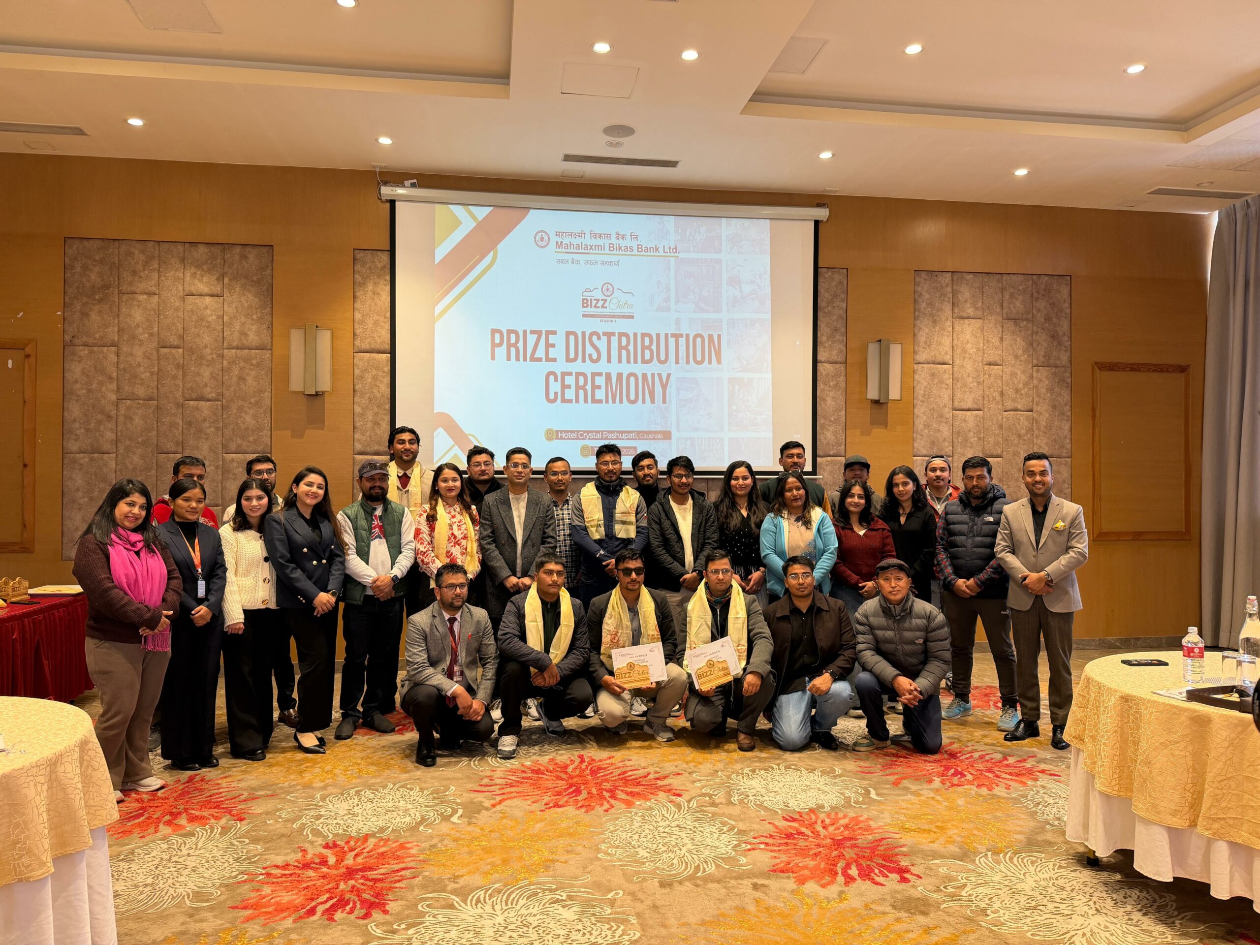 Mahalaxmi Bikas Bank concludes Bizzchitra Photography Contest -Season 3