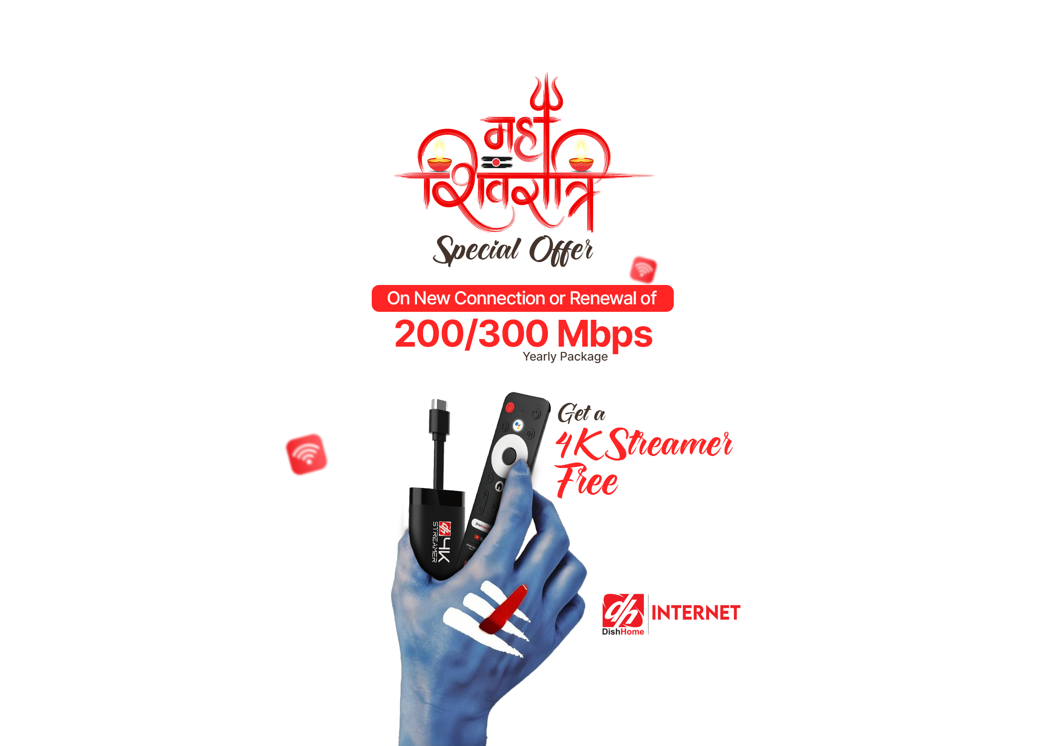 DishHome launches ‘Maha Shivaratri’ special internet offer