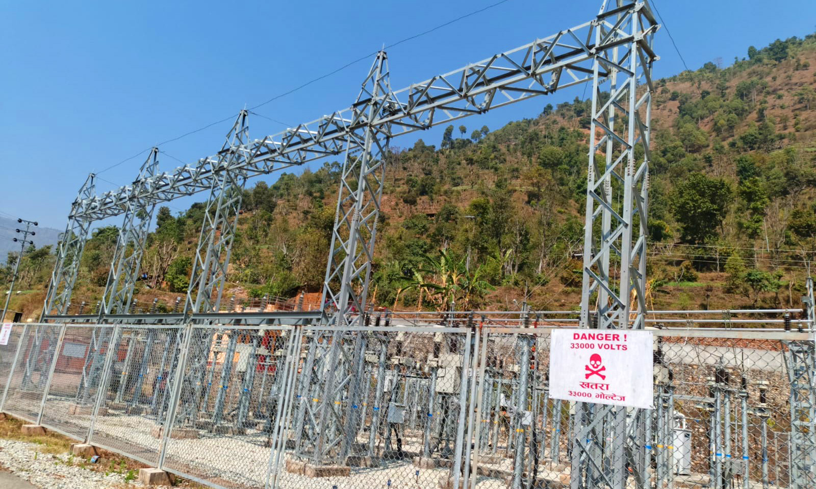 132-kV Burtibang substation comes into regular operation