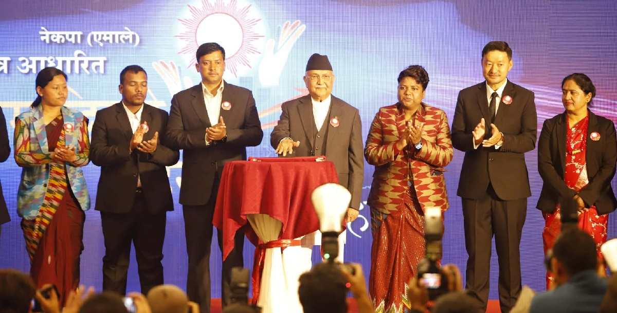 UML unveils election manifesto, vows prosperity & social justice