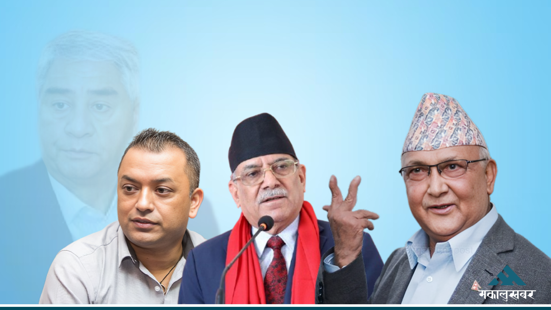 Major parties fail to forge alliances
