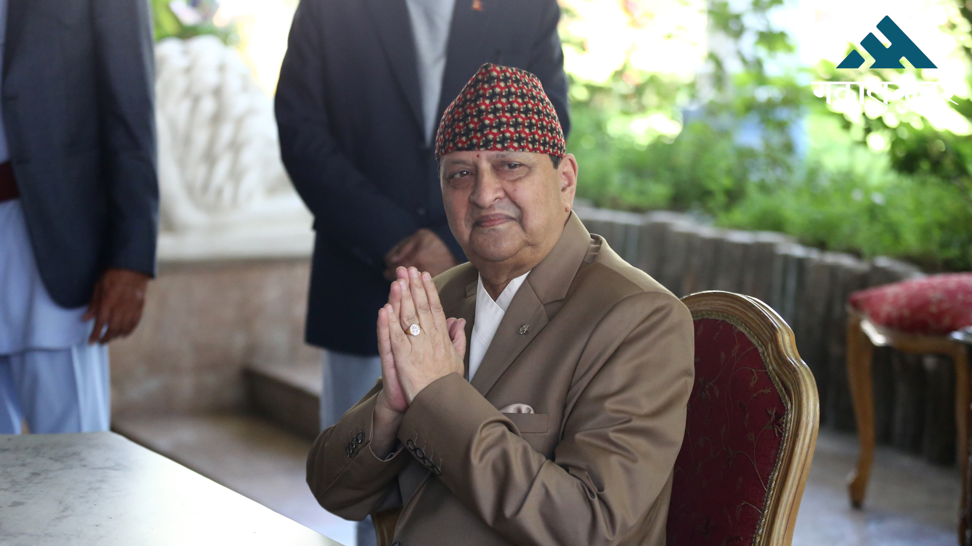 Gyanendra Shah urges unity on Democracy Day