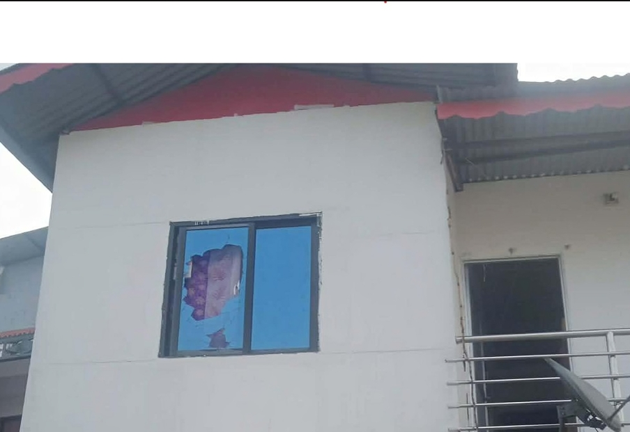 Late-night attack damages RSP office in Jhapa, probe underway