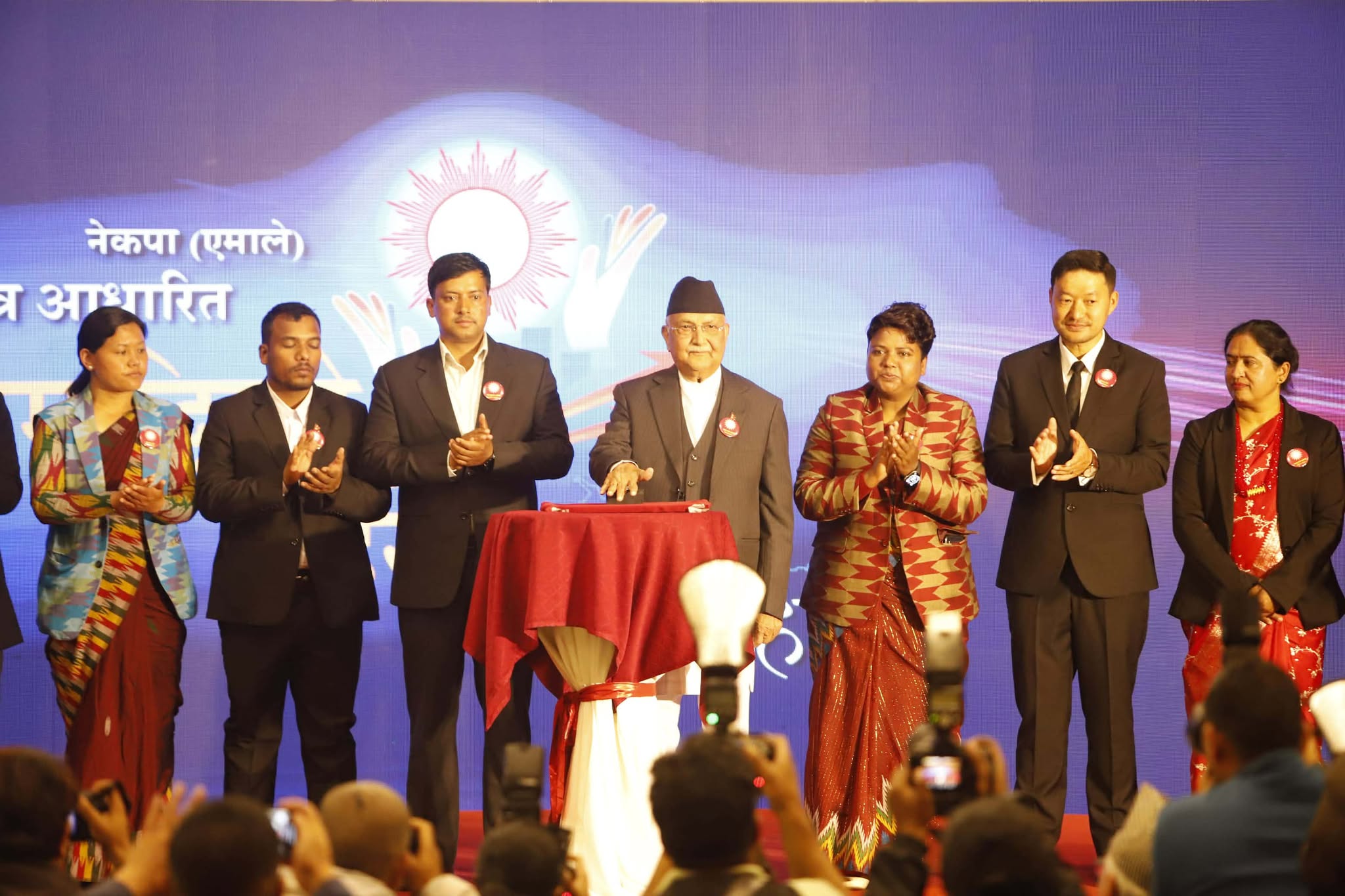 UML election manifesto: Big jobs, economic, and social reforms