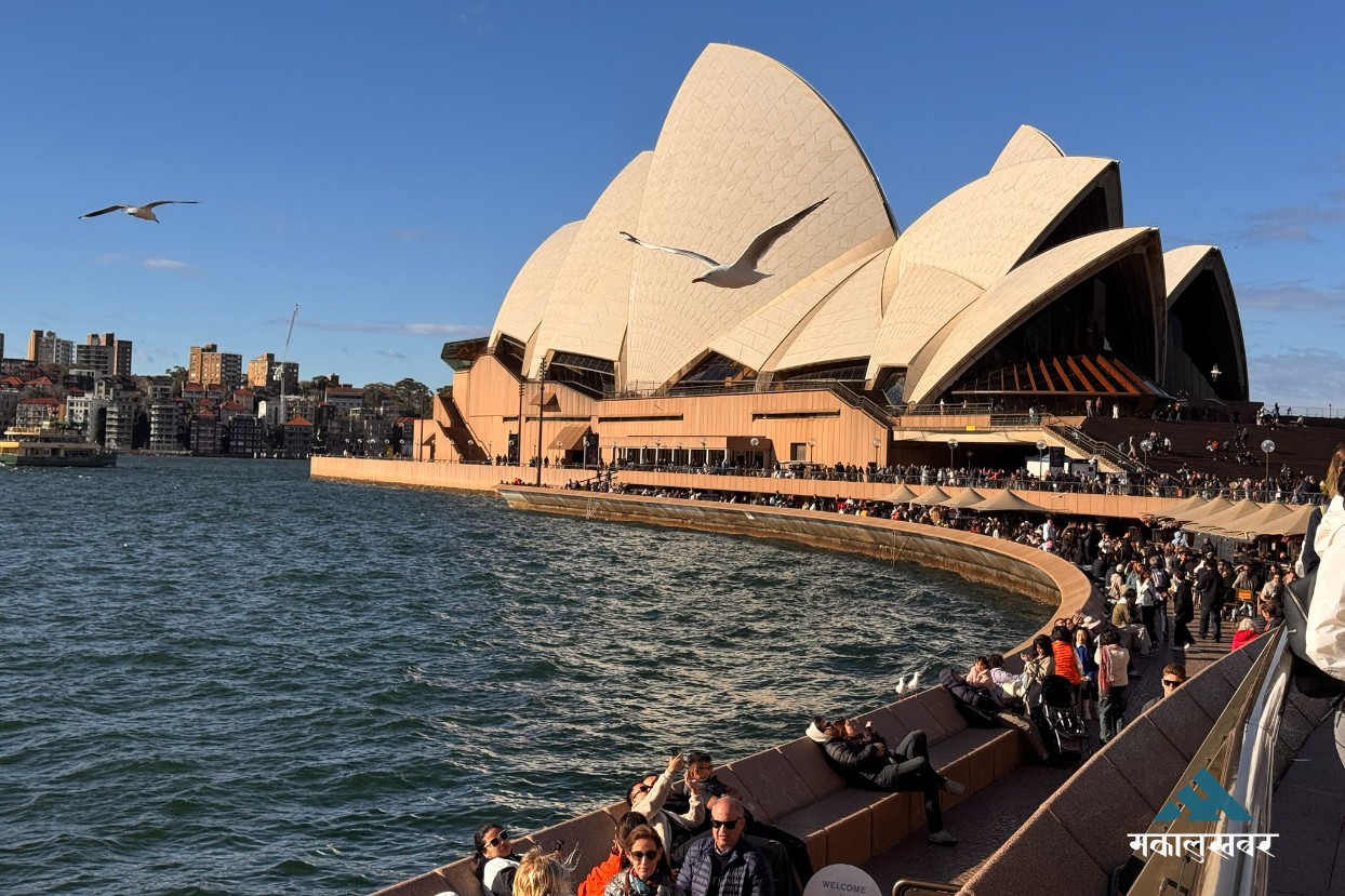 Sydney at dusk: The city where culture meets sea (photos)