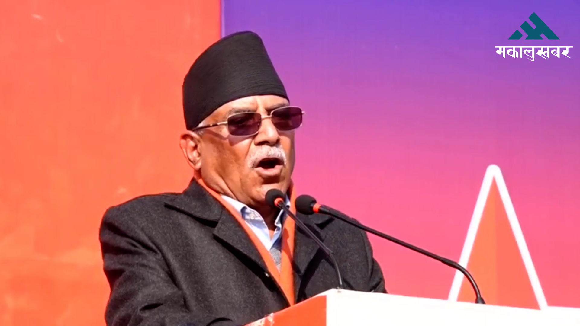 Parties been cooperating when nation faces difficulties: NCP Coordinator Dahal