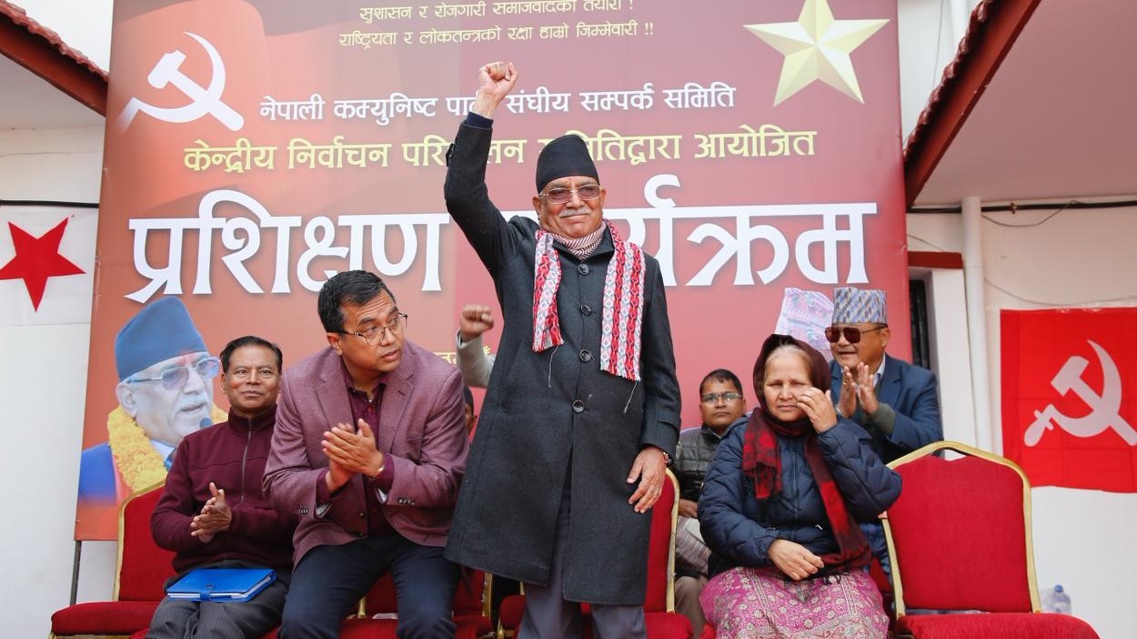 Prachanda slams social media stunts, urges party to focus on groundwork