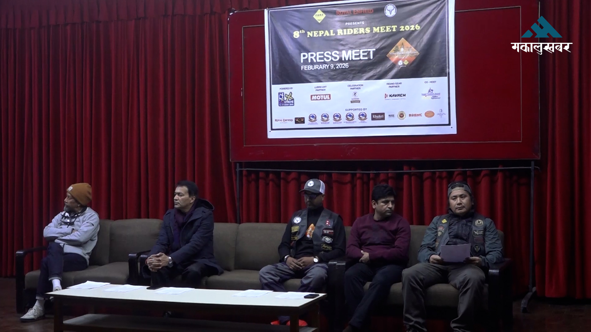 8th Nepal Riders Meet to kick off from Feb 14