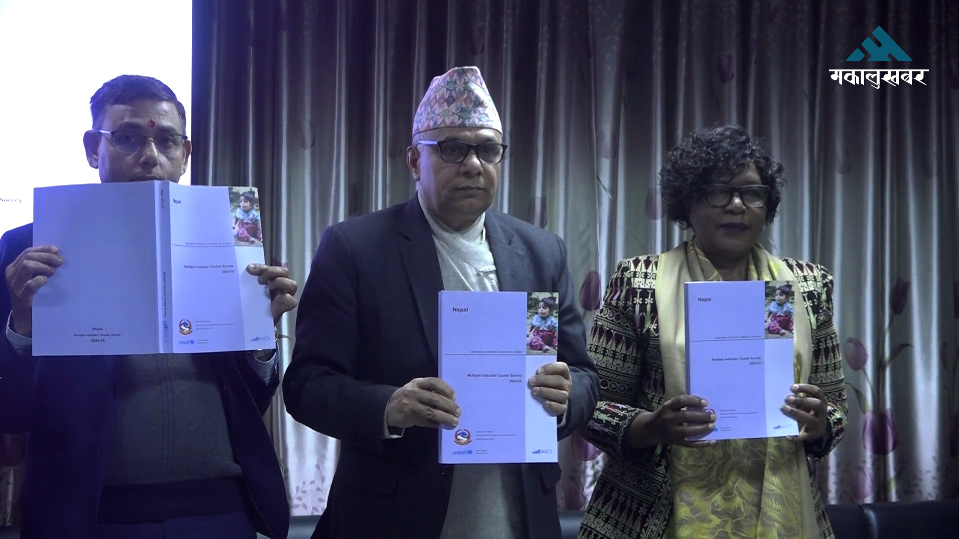 Multi-Indicator Survey 2081/82: Highest child mortality in Sudurpashchim