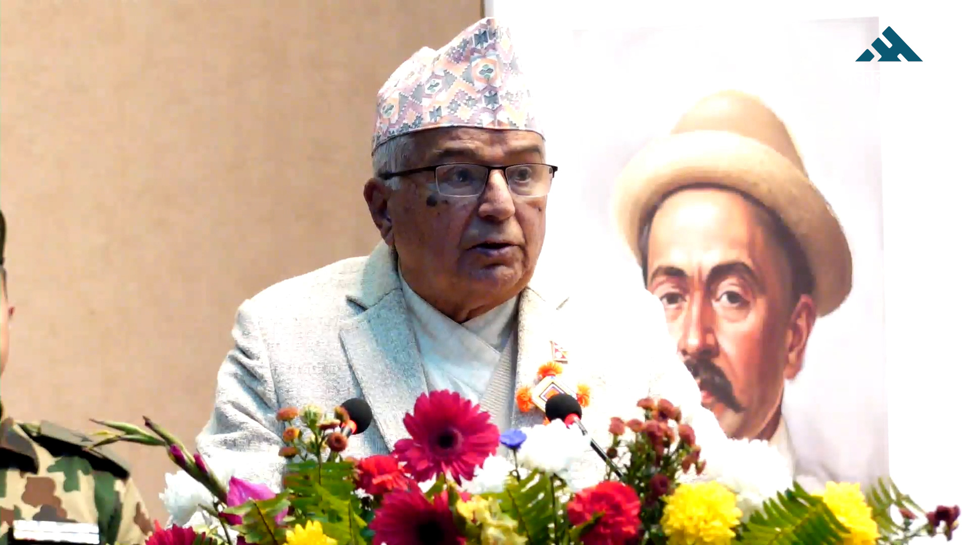 President Paudel presses for political stability for prosperity and social justice
