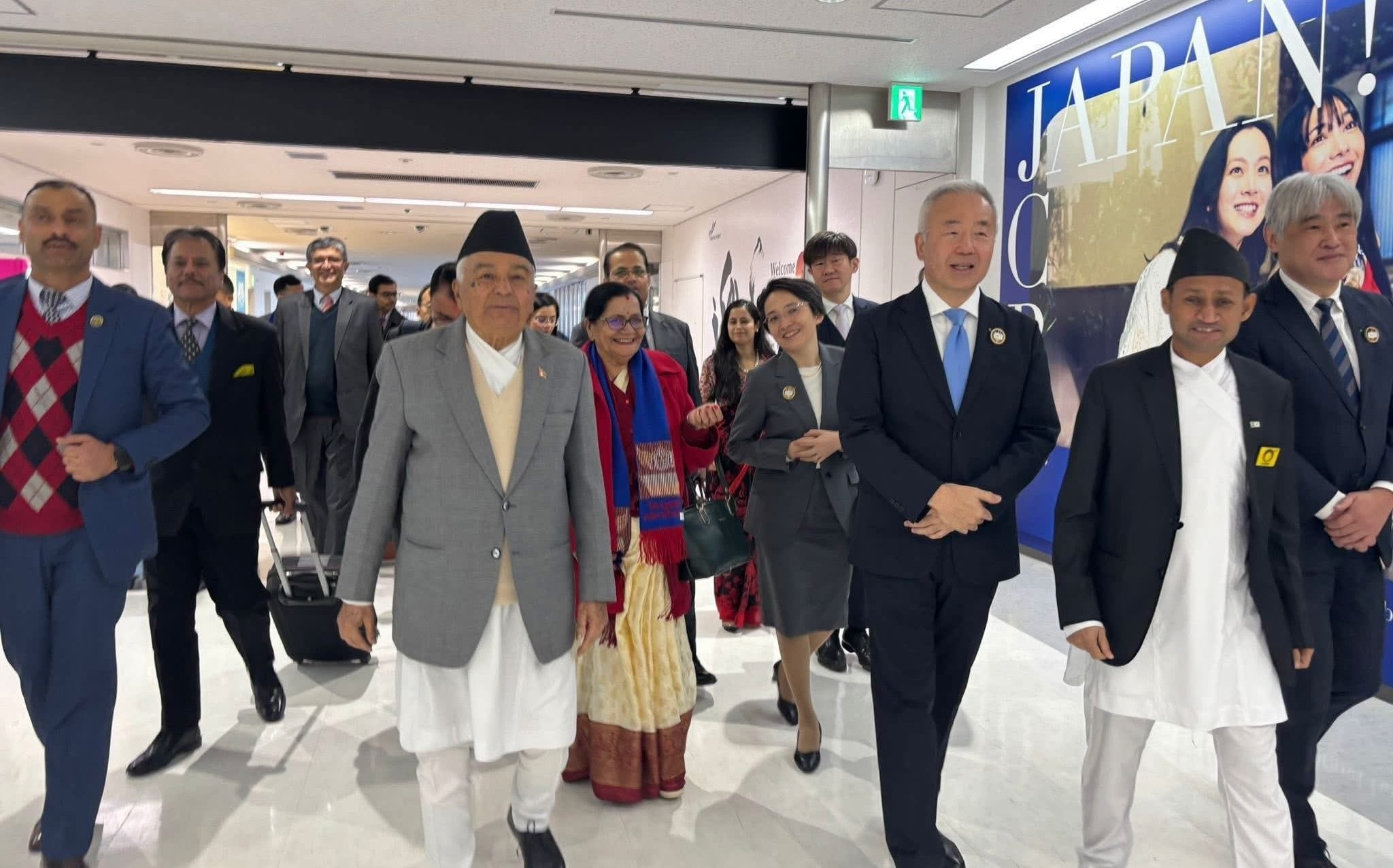 President Paudel departs for Nepal