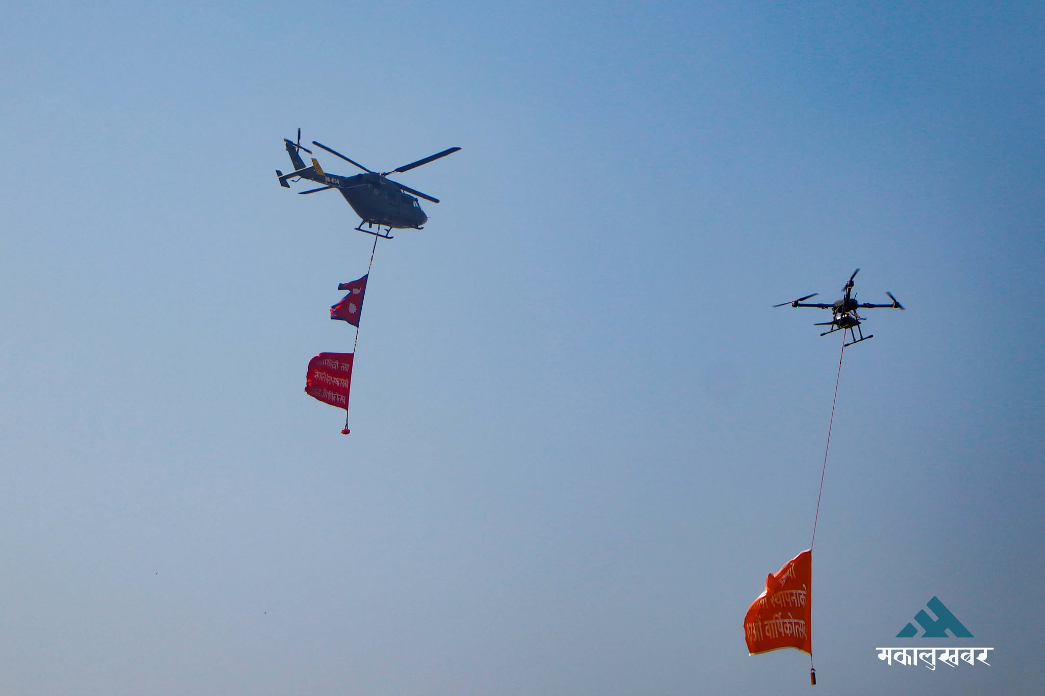 Nepali Army celebrates 263rd Army Day with grand ceremony (photos)