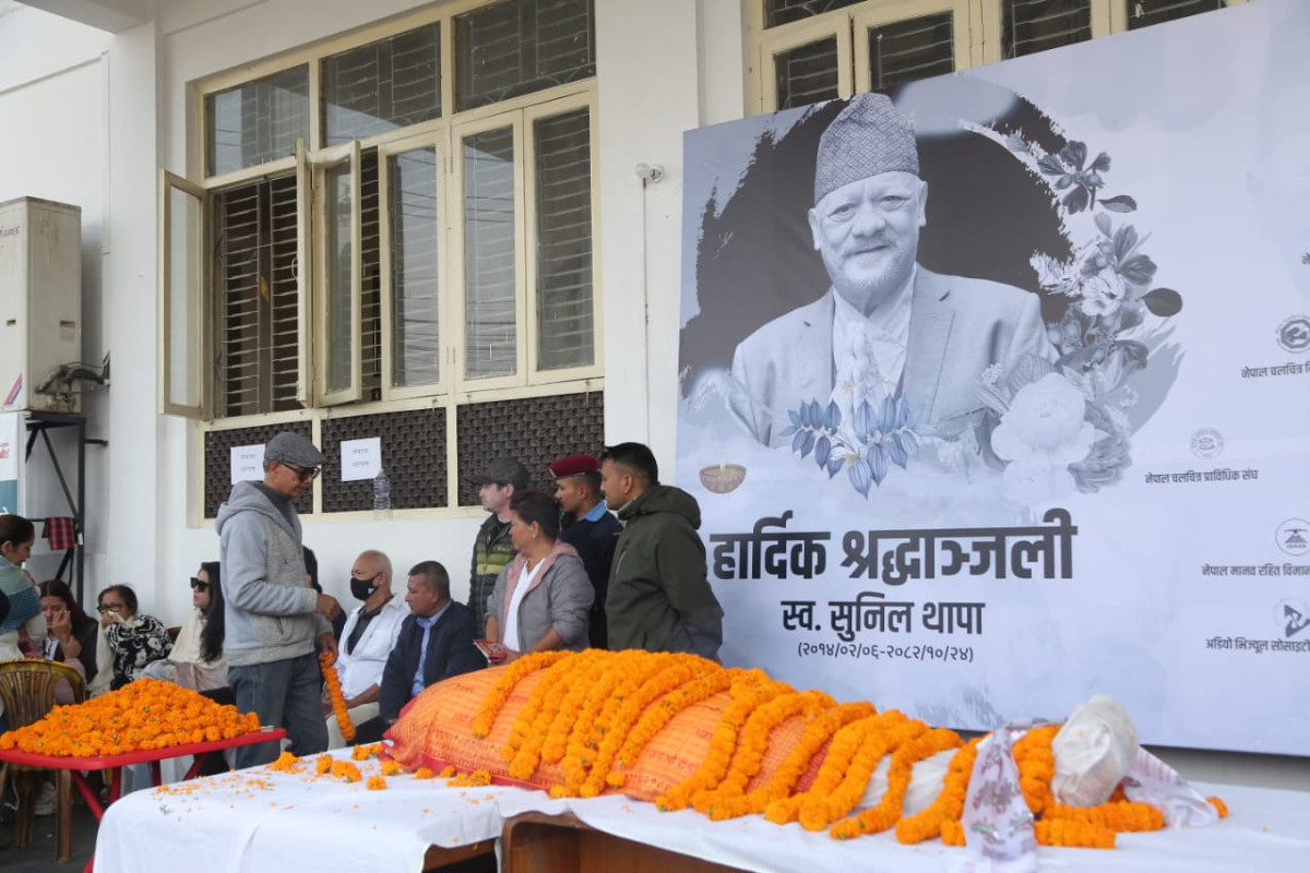 Final farewell to actor Sunil Thapa at FDB (photos)