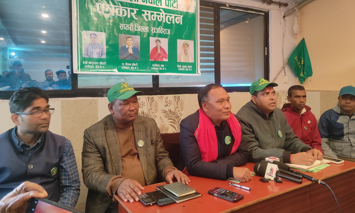 Ghising urges boost in energy production for prosperous Nepal
