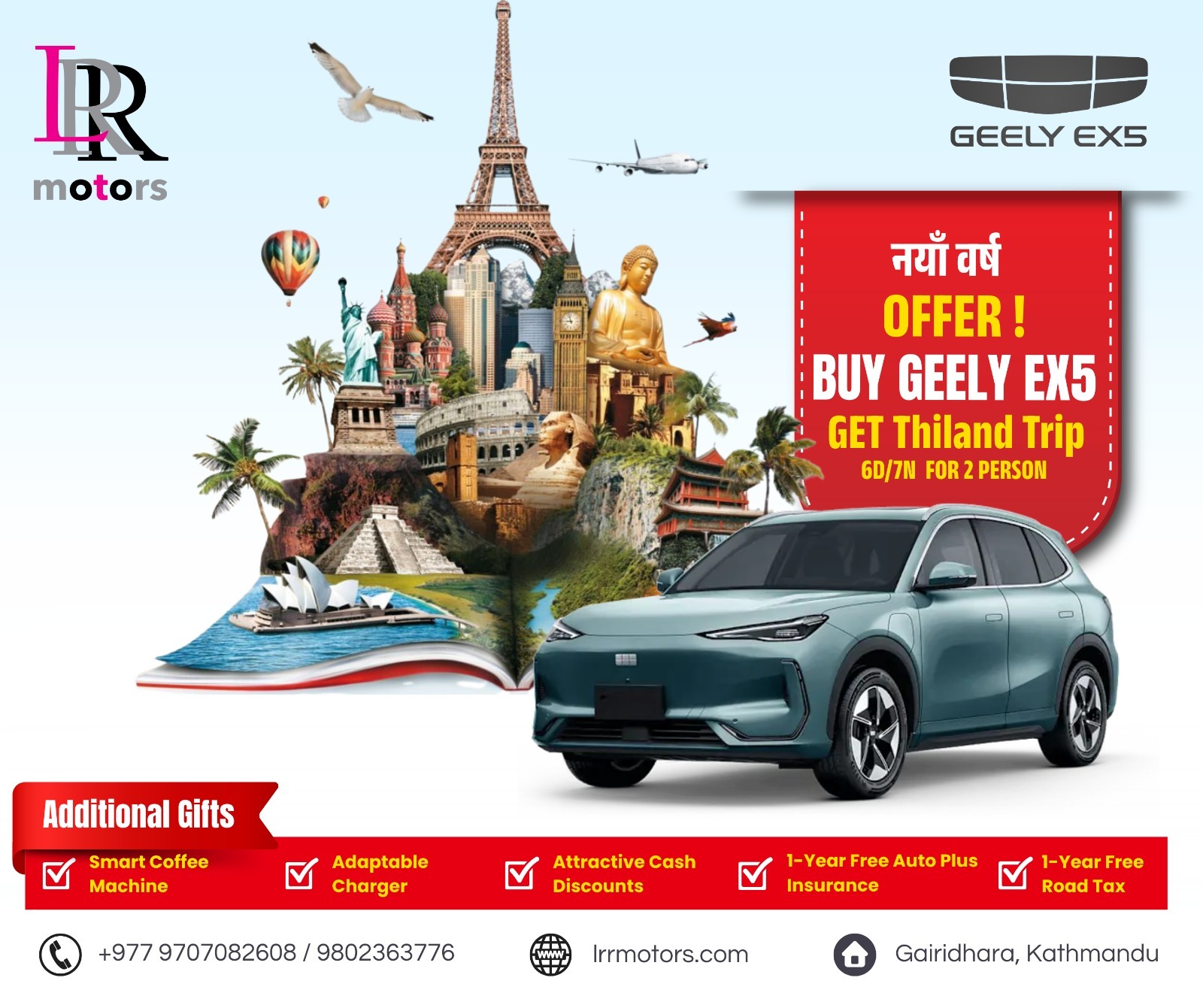LRR Motors unveils ‘New energy, new journey & new experience’ special sales scheme