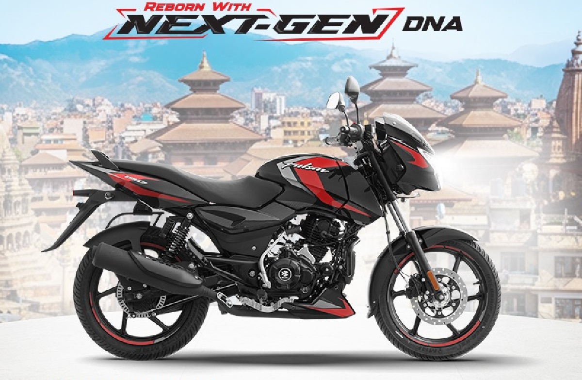 Pulsar next gen 150 unveiled with powerful engine & smart features